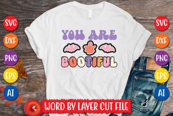 Download You Are Bootiful Retro Design - Retro design Collection